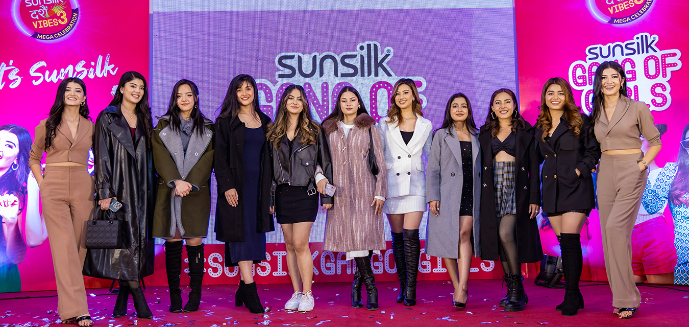 Sunsilk Gang of Girls